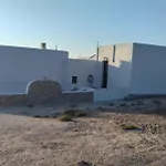 Aparthotel Iliovasilema